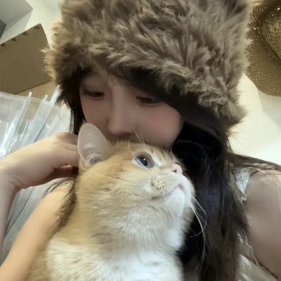 美女与纯情男